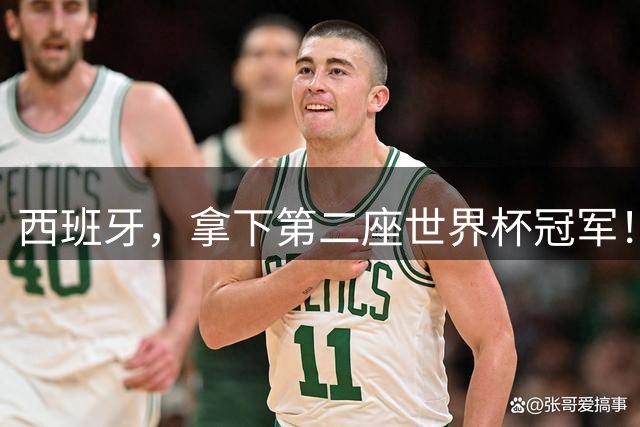 西班牙，拿下第二座世界杯冠军！费兰加时赛推射破门完成准绝杀！阿根廷90分钟0射门，卫冕失败